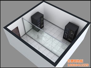 電子機房靜電地板與靜電機房設備購銷指南
