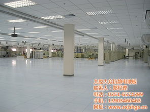 專(zhuān)業(yè)采購(gòu)指南 太原大眾機(jī)房地板與大同抗靜電地板高清圖片解析