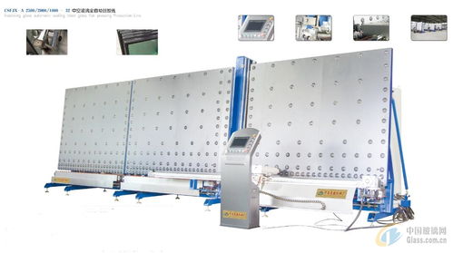 濟南市天橋區昌盛機械設備廠靜電機房設備購銷報價解析