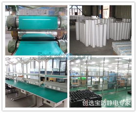 數據中心機房防靜電地墊 黑色、灰色、藍色膠墊與3mm/5mm厚度的購銷指南