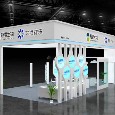 廣州展會搭建與會展服務(wù) 專業(yè)助力企業(yè)品牌綻放