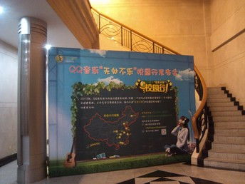 深圳展會服務(wù) 專業(yè)展覽與促銷活動策劃布置