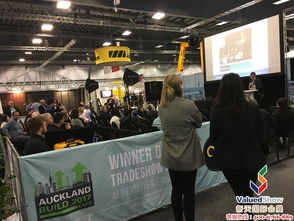 2017新西蘭奧克蘭建材展現場播報 新天會展，專業的國內國際展會服務商
