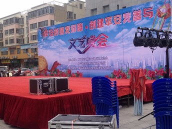 深圳飛宇 專業一站式展會服務，賦能品牌高效亮相