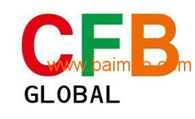 聚焦創(chuàng)新與價(jià)值 2017年北京廚房設(shè)備展覽會深度解析