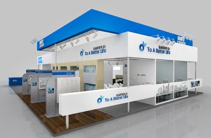 第六屆慈展會圓滿閉幕 深圳社工以專業(yè)服務(wù)閃耀公益盛會