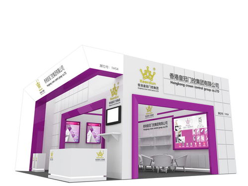 專業(yè)賦能，高效呈現(xiàn)——能展展覽引領(lǐng)食品展會展位搭建服務(wù)新風(fēng)尚