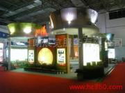 上海日朗展覽制作工廠 專業(yè)會展服務(wù)，創(chuàng)意產(chǎn)品相冊展示