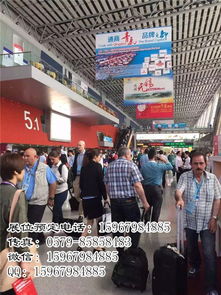 廣交會手冊廣告 您的專業(yè)會展服務(wù)伙伴，助力全球貿(mào)易新篇章