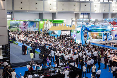 絲路盛會，服務(wù)鑄就輝煌——記2017西安絲綢之路國際旅游博覽會盛大開幕