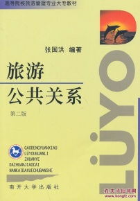 孔網(wǎng)舊書(shū)新語(yǔ) 文化公司如何擦亮網(wǎng)絡(luò)經(jīng)營(yíng)的金字招牌